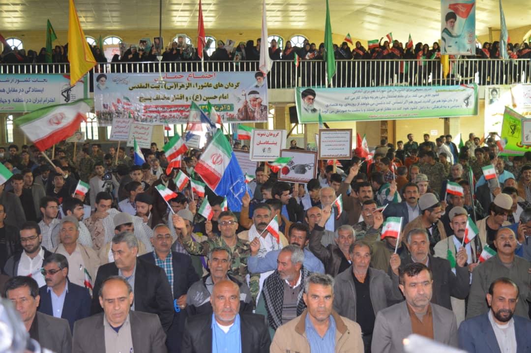 گزارش تصویری از اجتماع بسیجیان در مصلی امام خمینی (ره) دهدشت